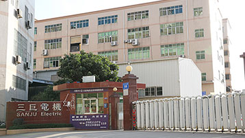 台湾茄子视频污污污版电机-企业形象照